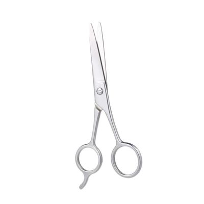 Didiseaon Men's Eyebrow Scissors Stainless Steel Beard Trimmer Scissors Set Comb Essential Beard Care Grooming Tool