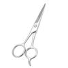 Baluue Stainless Steel Beard and Eyebrow Scissors Practical Grooming Tool for Men Hairdressing Accessory for Daily Use Silver view 1