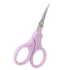 FOYTOKI Facial Hair Removal Scissors Women's Brow Scissors Stainless Steel Eyebrow Trimmer view 1