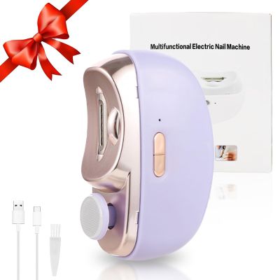 2 in 1 Nail Clipper & Polisher, 2-Speed Electric Trimmer, USB Rechargeable Safety Nail Clippers for Kids, Adults & Elderly (Style#2 - Purple)