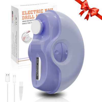 2 in 1 Electric Nail Clipper and Polisher - 2-Speed USB Rechargeable Safety Nail Trimmer for Kids, Adults, Elderly (Style#1 - Purple)
