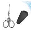FOYTOKI 1set Portable Beard Scissors Precision Beard Trimming Shears Pu Cover for Home Salon Barber Use Design for Easy Grooming and Maintenance Black Silver view 4