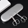 FOMIYES 2pcs Male Eyebrow Grooming Scissors Trimmer Precision Stainless Steel Safety Hair Cutting Tool Nose Brow Shaping Kit view 2