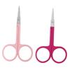 Baluue 2pcs Stainless Steel Eyebrow Scissors Practical Eyebrow Trimmers for Travel Home Use Lightweight Portable Beauty Tools for Beard Eyelash Care view 1