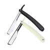 Didiseaon 6pcs Manual Beard Shaver for Men Safe Hair Salon Razor Holder White Black No Cutting Tool for Precise Grooming and Eyebrow Shaving view 4