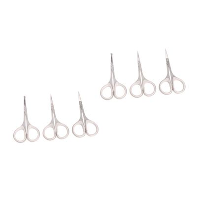 FOMIYES 6pcs Professional Vibrissa Scissors Nose Hair Trimmer Eyebrow Scissor Beauty Care Safety Scissors
