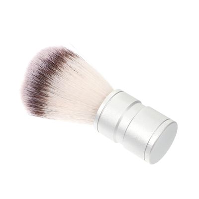 Beatifufu Men's Nylon Shaving Brush Metal Handle Soft Nylon Bristles for Beard and Face Cleaning Exfoliating Shaving Tool Comfortable