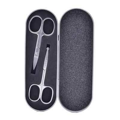 Gogogmee 2pcs Stainless Steel Eyebrow Scissors Precision Grooming Safe Nose Hair Trimmer Makeup Tool