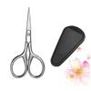 Gogogmee 1set Portable Beard Scissors for Precision Trimming Makeup Tool Pu Cover for Home and Salon Use Grooming Essentials for Men view 4