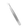 ASAKKURA Sturdy Nasal Hair Trimmer for Men Precision Nose Hair Clipper Round Head Tweezer Smooth Stainless Steel Pain view 1