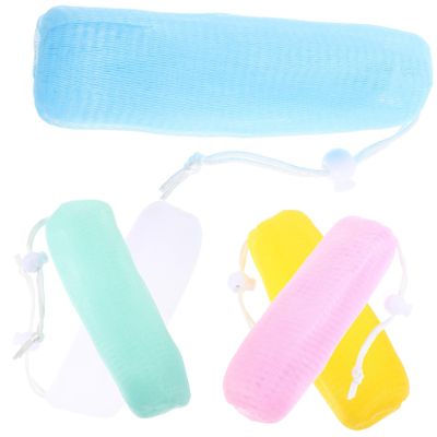 BIUDECO 2sets Exfoliating Soap Pouch Maker Scrubbing Net for Handmade Soap Storage Making Supplies 5pcs*2