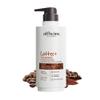 ALFHEIM Coffee+ Thickening Conditioner for Fine, Thin & Weak Hair with Caffeine, Biotin & Arabica Coffee Oil, Strengthening, Moisturizing & Volumizing Formula, Paraben-Free, Sulfate-Free,18 oz 535 ml view 1