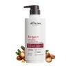 ALFHEIM Argan+ Repairing Conditioner for Dry, Damaged & Frizzy Hair with Moroccan Argan Oil, Keratin, Oat Protein  Deep Moisture, Repair, Detangling & Shine Boost  Color Safe, Sulfate Free  18 oz view 1