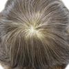 Hair System For Men Human Hair Hairpiece Fine Mono Lace Mens Toupee Wig Male Prosthesis NPU Poly Skin Around Hair Unit Replacement Mixed White 120% Density 6"X8" #430 Medium Brown+30% Gray view 3