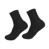 ASAKKURA 2pcs Moisturizing Socks for Men Foot Care Treatment Socks Prevent Dry Cracked Rough Skin Heel view 1