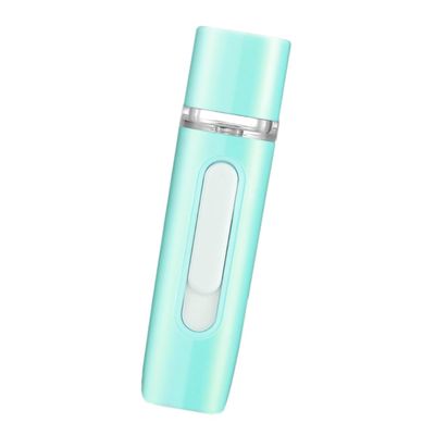 Outanaya Sprayer 28ml Rechargeable Facial Steamer Portable for Makeup Moisturizing