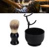 3 in 1 Shaving Brush Kit Shaving Brushes Set Shaving Soap Bowl Stand Brush Set Men Hair Grooming Set for Barbershop Home Salon view 3