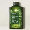 Yves Rocher Botanical Anti-Hair Loss Strengthening Conditioner and Shampoo Set of 2-300 ml./10.1 fl.oz. and 200 ml./6.7 fl.oz. view 2