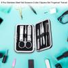 8pcs Stainless Steel Nail Clipper Kit, Professional Portable Nail Care Kit Nail Manicure Kit Nail Grooming Kit Ingrown Toenail Removal Kit for Fingers and Toes (Blcak) view 4