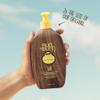 Sun Bum Original SPF 30 Sunscreen Body Lotion - Broad Spectrum Moisturizing Sunscreen with Vitamin E - Hawaii 104 Act Compliant (Made Without Octinoxate & Oxybenzone) - 16 oz view 3