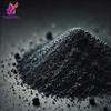 Alebrixes - Black Salt 4 Oz (114 g) | Black Salt For Protection Rituals - Sal Negra para Rituales de Proteccion | Witches & Wiccan Witchcraft Supplies | Imported from Mexico view 2