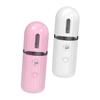 PLAFOPE Facial Sprayer Toner Spray for Face Portable Face Spray Handy Moisturizing Mist Sprayer Air Humidifier view 1