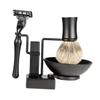 Outanaya 2pcs Shaving Brush Holder Set Metal Shaving Bowl and Stand Resistant Black for Men Grooming Essentials view 3