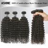 ASHINE Human Hair Bundle Deep Curly Water Wave, Unprocessed Cambodian Raw Hair 20 Inch, Flip Over Quick Weave Wet and Wave Bundles for Women Natural Black view 2