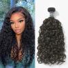 ASHINE Human Hair Bundle Deep Curly Water Wave, Unprocessed Cambodian Raw Hair 24 Inch, Flip Over Quick Weave Wet and Wave Bundles for Women Natural Black view 1