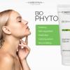 -CHRISTINA- Bio Phyto - Zaatar Cream, 75ml and Absolute Detox, 30ml | For All Skin Types view 4