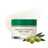 AXIS-Y Dark Spot Correcting Glow Cream - Brightening & Hydrating Moisturizer Face Cream with 2% Alpha-Arbutin, 5% Niacinamide & Ceramide - Vegan Korean Skin Care for All Skin Types - 1.69 fl. oz. view 1