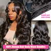 12A Body Wave Human Hair Bundles - 20, 22, 24 Inch Curly, 3 Bundles, 100% Unprocessed Virgin, Wet and Wavy, Double Weft, Natural Black view 2
