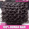 12A Body Wave Human Hair Bundles - 20, 22, 24 Inch Curly, 3 Bundles, 100% Unprocessed Virgin, Wet and Wavy, Double Weft, Natural Black view 3