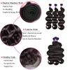 12A Body Wave Human Hair Bundles - 20, 22, 24 Inch Curly, 3 Bundles, 100% Unprocessed Virgin, Wet and Wavy, Double Weft, Natural Black view 4