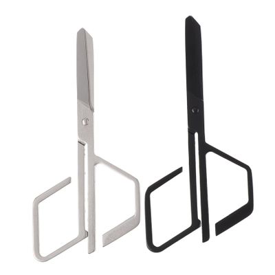 Baluue 2pcs Stainless Steel Nose Hair Scissors Portable Trimming Tools for Facial Hair Eyebrow Grooming and Lightweight Design