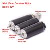 13mm 1332 DC 12V 5-Pole Rotor Coreless Electronic Starter for Grinding Machine Rotary Tattoo Machine(B D-Shaft) view 2
