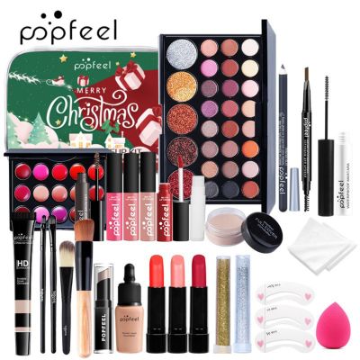 Luxmars Makeup Kit for Teens, Professional Make up Kit For Beginners, Makeup Gift Set For Women, Eyeshadow Foundation Christmas Makeup Gift Kits for Teen Girls