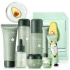 Avocado Skin Care Set, 13-In-1 Travel Skincare Kits for Hydrating & Soothing Skin, Daily Care Routine Kit with Avocado, Anti Aging Facial Kit for Women, Reduces Acne, Fine Lines & Wrinkles. view 1
