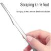 1PC Silver Pedicure Scrapers Callus Knife Pedicure Scrubber Tools Foot File Dead Skin Remover Tools and Stainless Steel Accessories view 4