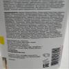 Hempz Botanical Sunshine Dual Action Intensifier for UV Tanning & Red Light Therapy 9oz view 2