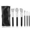 Outanaya Makeup Brush Set Professional Makeup Brushes Kit for Women Blush Eye Shadow Lip Tool Kit view 1