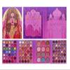 105 Color Eyeshadow Tray Four Fold Bead matte eyeshadow - High gloss blush tray (117 cool and beautiful girls) view 1