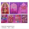 105 Color Eyeshadow Tray Four Fold Bead matte eyeshadow - High gloss blush tray (117 cool and beautiful girls) view 2