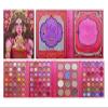 105 Color Eyeshadow Tray Four Fold Bead matte eyeshadow - High gloss blush tray (117 color Annabelle) view 1