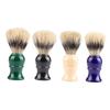 Baluue 4pcs Plastic Handle Shaving Brushes for Men Soft Bristle Beard Care Accessories for Grooming and Lathering view 1