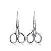 Mikinona 1set Portable Beard Scissors and Beauty Scissors for Facial Hair Small Makeup Tool Pu Cover and Precision Blades for Home and Salon Use view 4