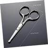 Mikinona 3pcs Beauty Scissors Stainless Steel Eyebrow Trimmer Safety Nose Hair Cutter view 4