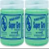 Bronner Bros Super Gro Max - Maximum Strength Hair Treatment for Dry Itchy Scalp with Vitamin E, Sage, Sulfur & Coconut Oil - Hydrate Dry Damaged Hair, Reduce Breakage, Enhance Scalp Health - 6 oz view 1