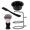 Baluue 1set Shaving Brush Kit Bowl Professional Stand for Men's Grooming Manual Shaving Supplies for Beard Care and Facial Cleansing Tools view 1