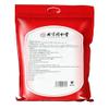 30 Pack Natural Plant-900g Foot Soak Spa Foot Bath      view 4